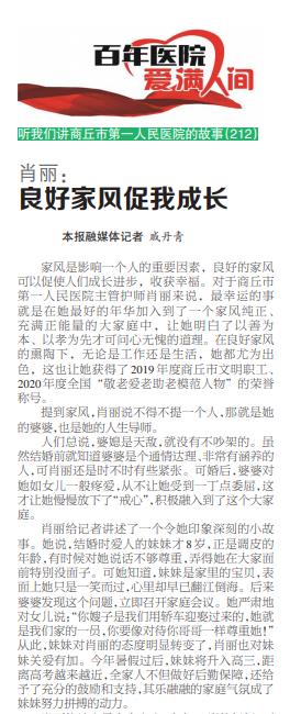 微信截图_20220627100056.jpg