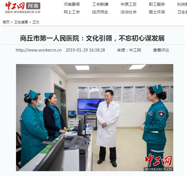 微信截图_20190130092820.jpg