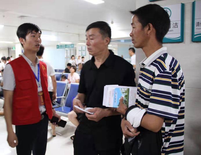 微信截图_20190709115037.jpg