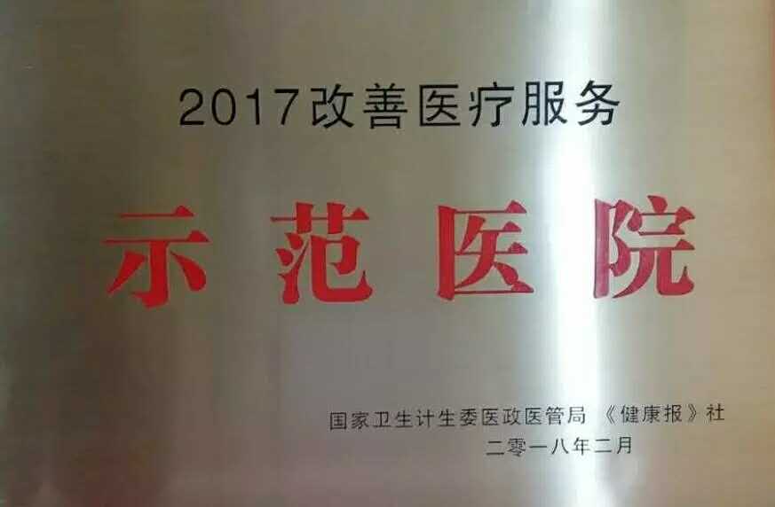 微信图片_20180206110945.jpg