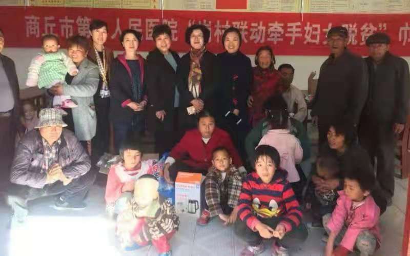 微信图片_20181029101332.jpg