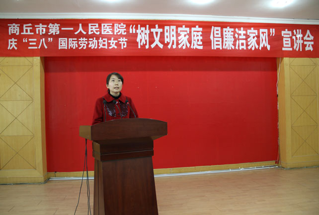 宣讲会3.JPG