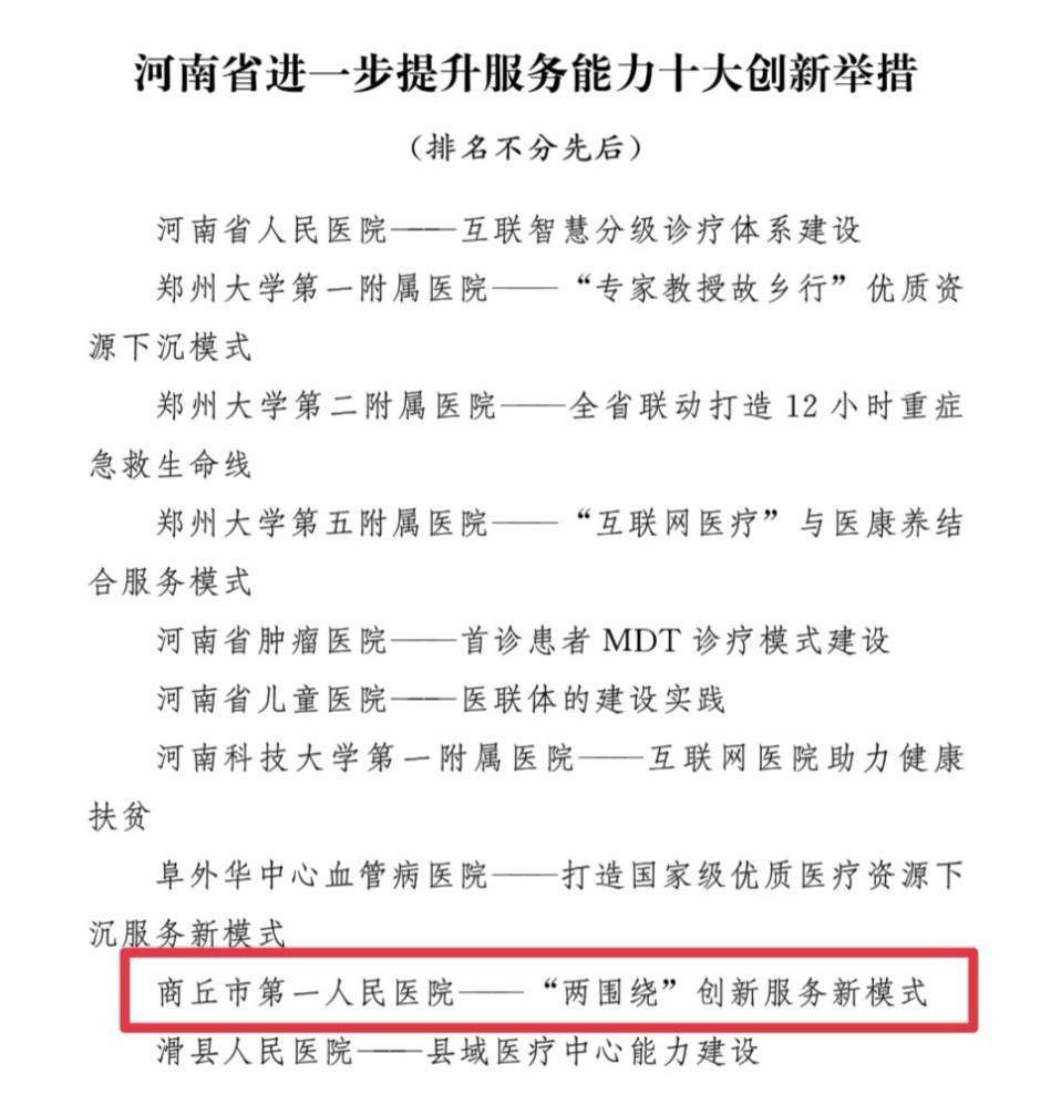 微信图片_20201128110912.jpg