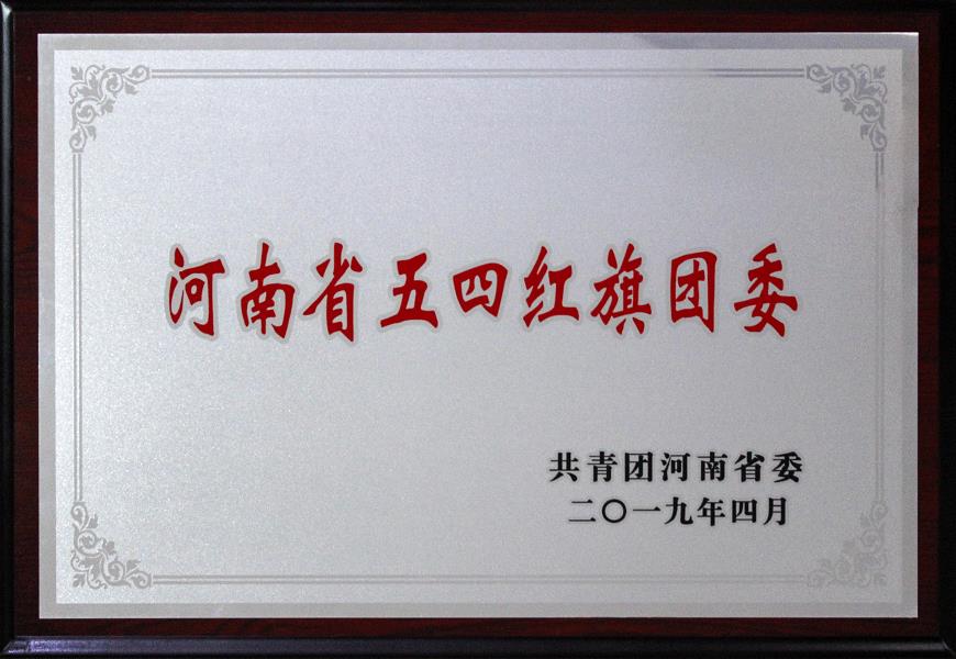 微信截图_20190518101429.jpg