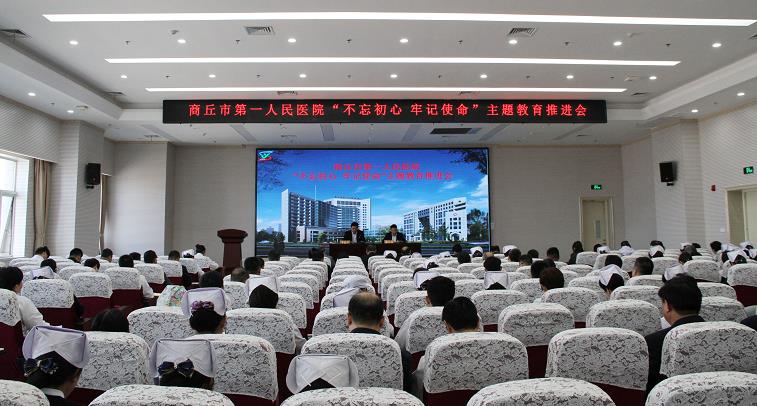 微信截图_20191016154422.jpg