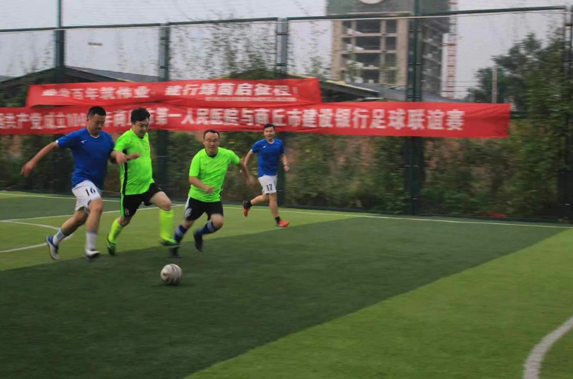 微信截图_20210628094720.jpg