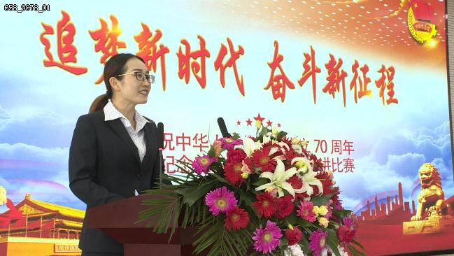 微信图片_20190429113446.jpg