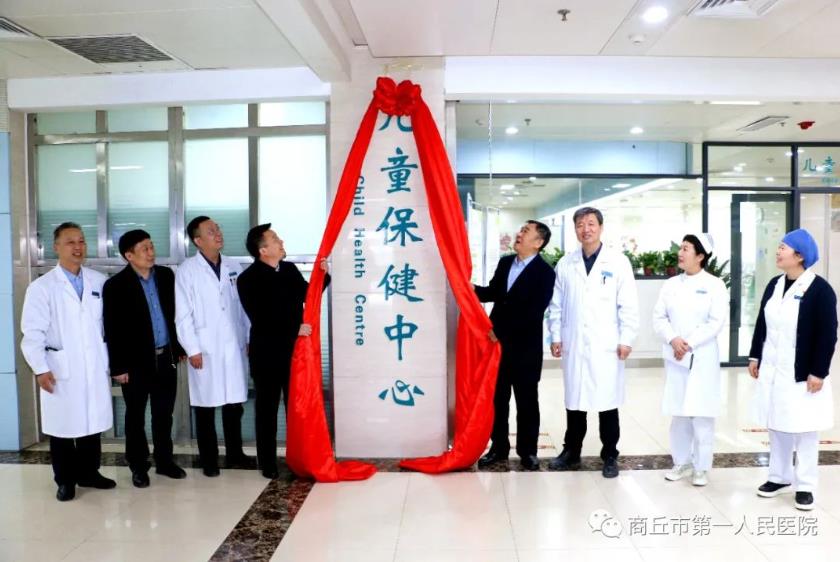 微信截图_20230303105313.jpg