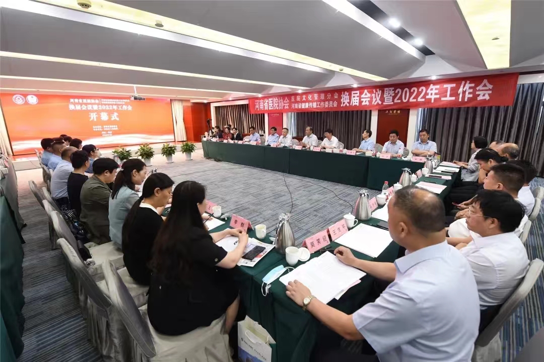 微信图片_20220705085145.jpg